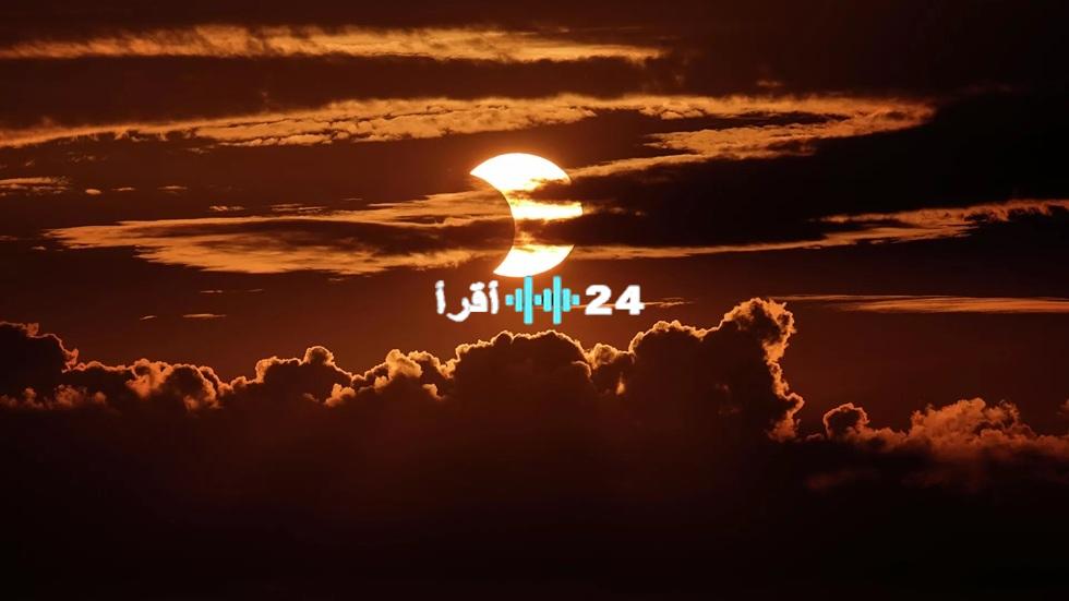 «لمحة نادرة من التاريخ» أندر صورة لكسوف الشمس تكشف أسرار الماضي