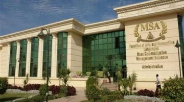 «فرصة ذهبية للخريجين» جامعة مرموقة تعلن عن وظائف أكاديمية وإدارية شاغرة