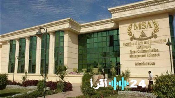 «فرصة ذهبية للخريجين» جامعة مرموقة تعلن عن وظائف أكاديمية وإدارية شاغرة