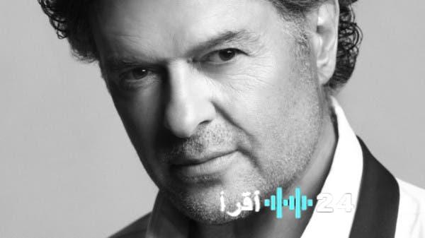 «إدانة مجتمعية» قرار التوقيف يثير جدلاً واسعاً: هل القبلة تستحق عقوبة الإعدام المعنوي؟