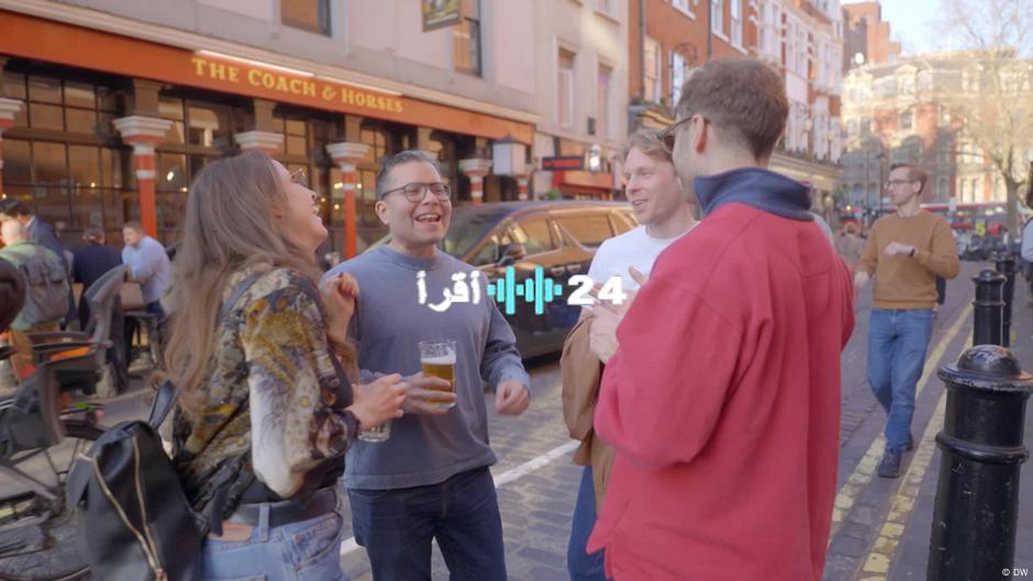 «ملاذ أم ضياع؟».. الحانة: قلب بريطانيا النابض أم مجرد ذكرى عابرة؟