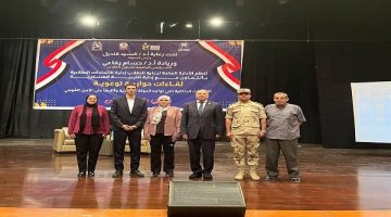 «صرح تاريخي» جامعة حلوان تطلق استراتيجية جديدة للابتكار وريادة الأعمال