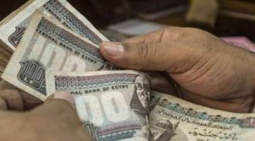 «بشرى سارة للموظفين» المالية تبدأ صرف مرتبات يوليو 2025 بالزيادات الجديدة.. تعرف على أماكن الصرف