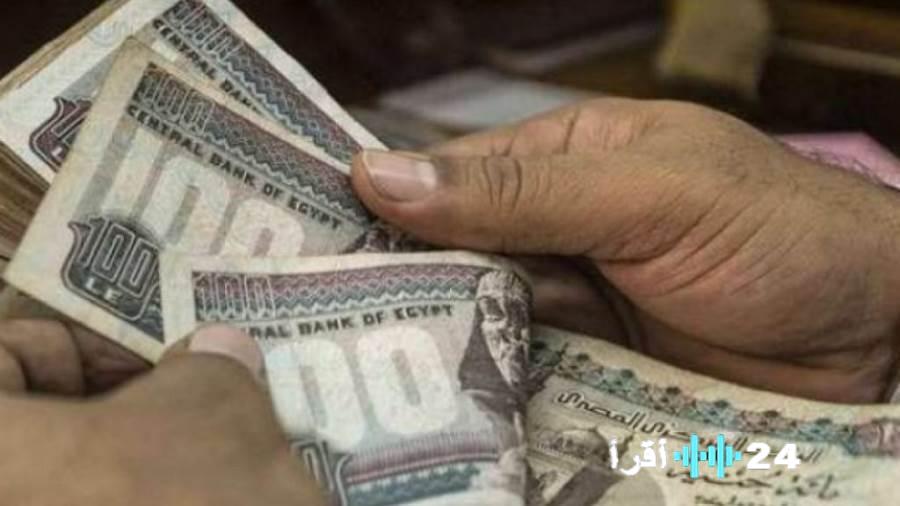 «بشرى سارة للموظفين» المالية تبدأ صرف مرتبات يوليو 2025 بالزيادات الجديدة.. تعرف على أماكن الصرف