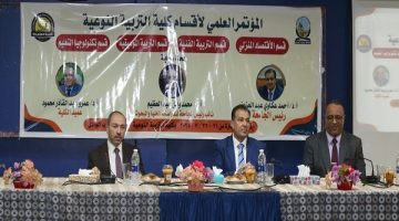 «صرح أكاديمي واعد» جامعة جنوب الوادي: صرح تعليمي يعزز التنمية بصعيد مصر