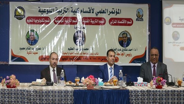 «صرح أكاديمي واعد» جامعة جنوب الوادي: صرح تعليمي يعزز التنمية بصعيد مصر