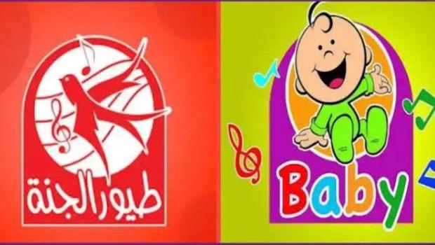 «ترفيه آمن» طيور بيبي تطلق باقة نغمات هادئة لراحة الصغار