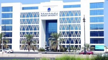 «فرصة ذهبية تنتظركم!»: جامعة مرموقة تعلن عن وظائف أكاديمية وإدارية شاغرة