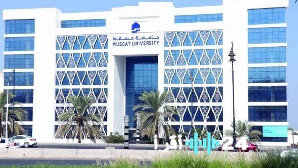 «فرصة ذهبية تنتظركم!»: جامعة مرموقة تعلن عن وظائف أكاديمية وإدارية شاغرة