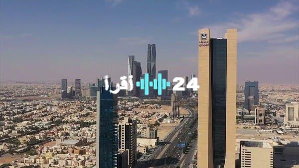 «قفزة نوعية» السعودية تتبوأ مكانة متقدمة ضمن قائمة العشرين الأوائل عالمياً في كثافة مواهب الذكاء الاصطناعي