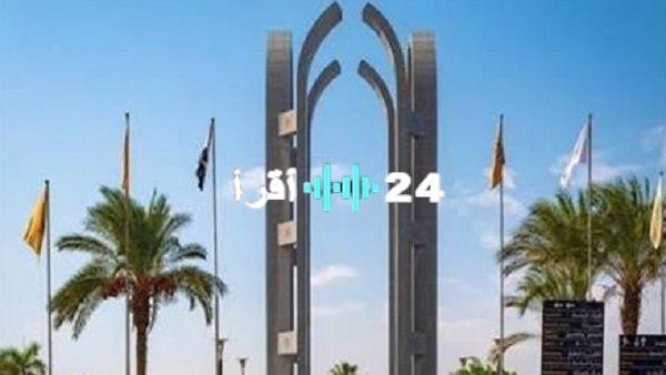 «صرح تعليمي عريق» جامعة حلوان: منارة العلم والمعرفة في قلب القاهرة