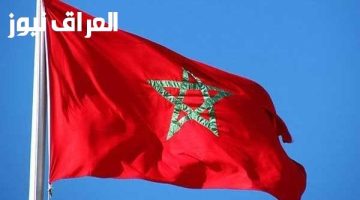 «خطط مبكرًا لإجازتك!»: المغرب يكشف عن مواعيد العطل الرسمية للعام الدراسي 2025