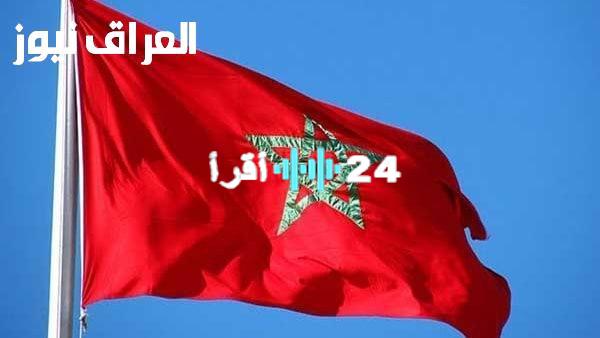 «خطط مبكرًا لإجازتك!»: المغرب يكشف عن مواعيد العطل الرسمية للعام الدراسي 2025