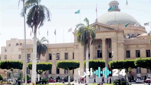 «صرح جديد» جامعة القاهرة تعلن عن مبادرات مبتكرة لدعم البحث العلمي وريادة الأعمال