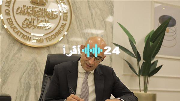 «هام وعاجل» جدول امتحانات الثانوية العامة للدور الثاني 2025.. الكشف عن المواعيد الرسمية