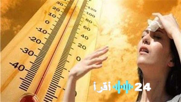 «تقلبات جوية مرتقبة» حالة الطقس اليوم: توقعات بتغيرات في درجات الحرارة وأحوال الطقس