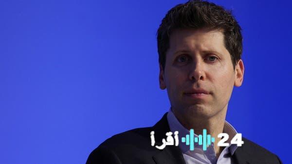 «مخاوف متزايدة» ألتمان يحذر من “شات جي بي تي” ويصف أحد جوانبه بـ”السيئ والخطير”