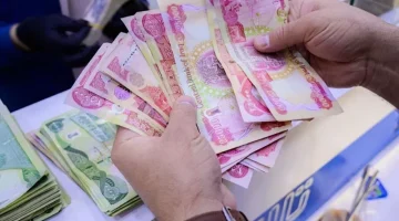 «ترقبوا» .. تحديث شامل لموعد صرف رواتب المتقاعدين في العراق يزيل اللبس