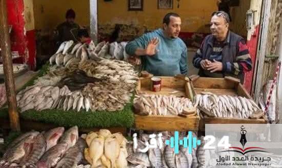 «محدث الآن» أسعار السمك في سوق العبور اليوم الخميس: نظرة على حركة البيع والشراء (24 يوليو 2025)