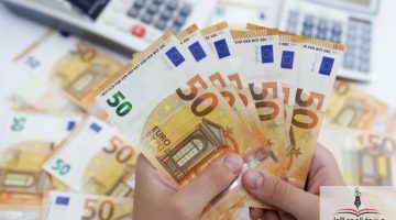 «تذبذب مستمر».. اليورو يحافظ على قيمته مقابل الجنيه المصري في تعاملات اليوم