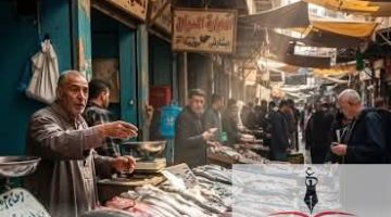 «هبوط حاد في الأسعار».. الأسواق تشهد تراجعًا ملحوظًا في أسعار الأسماك اليوم الجمعة 25 يوليو 2025