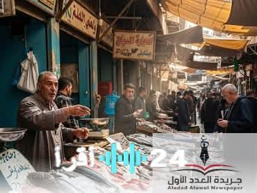 «هبوط حاد في الأسعار».. الأسواق تشهد تراجعًا ملحوظًا في أسعار الأسماك اليوم الجمعة 25 يوليو 2025