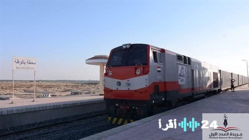 «سهولة وسرعة في التنقل» مواعيد القطارات المكيفة والعادية بين القاهرة والإسكندرية: دليلك الشامل لرحلتك القادمة