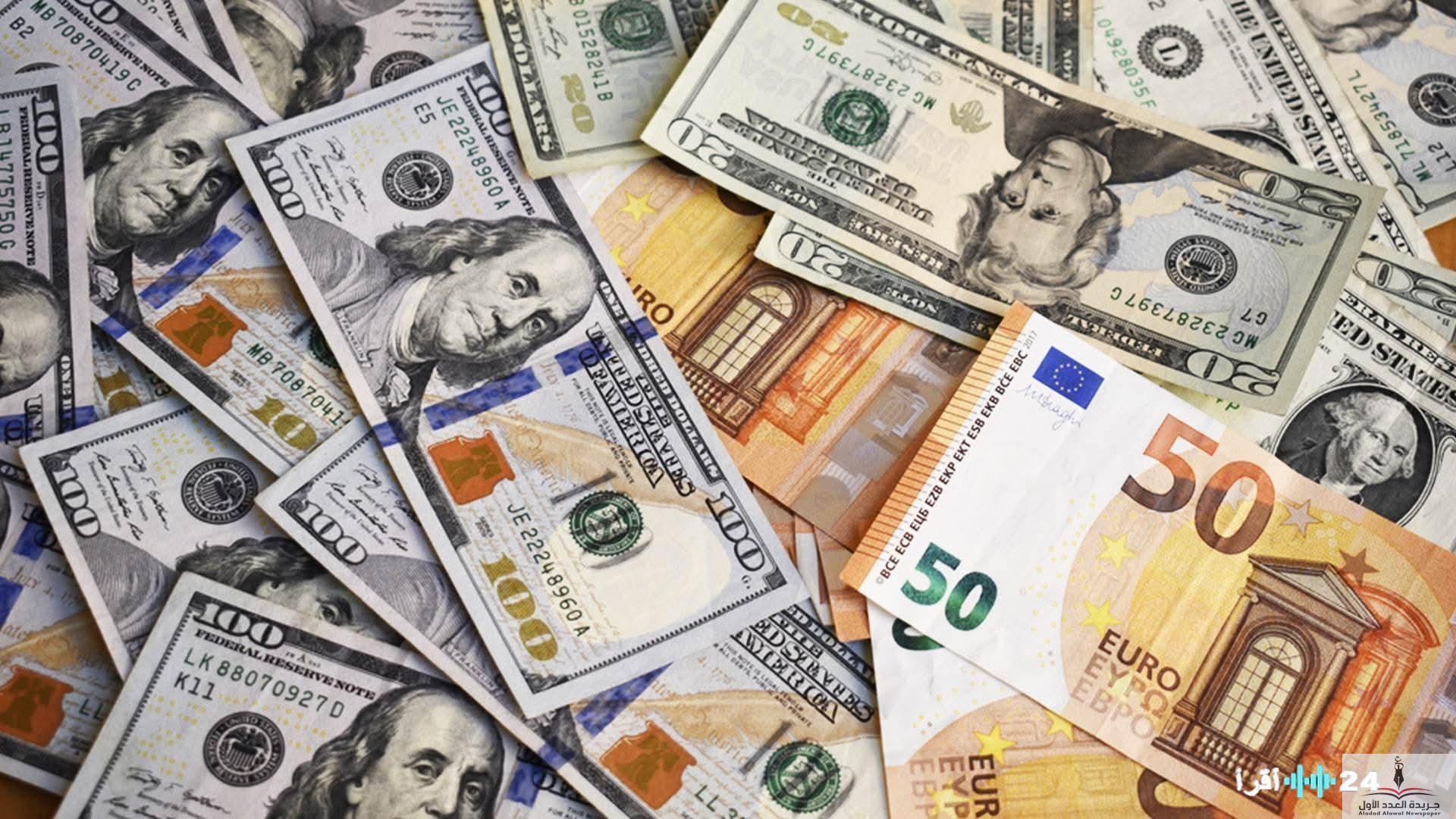 «ارتفاع طفيف وترقب حذر».. أسعار العملات تستهل تعاملات اليوم بالبنوك المصرية