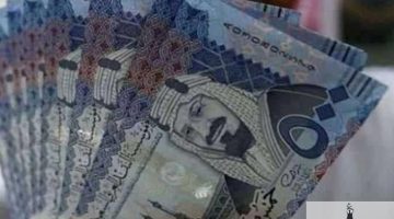 «تذبذب طفيف».. الريال السعودي يواجه الجنيه المصري في تعاملات اليوم السبت