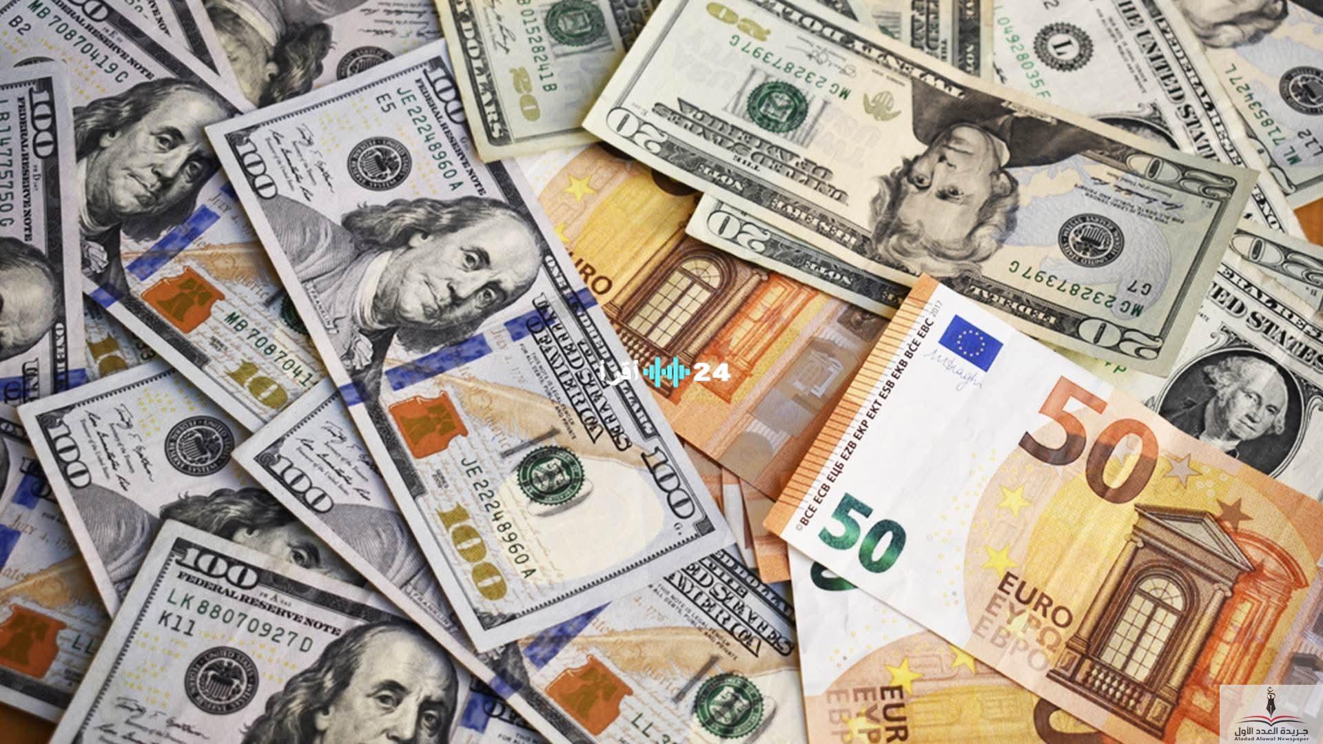 «استقرار نسبي وترقب حذر».. أسعار العملات في البنوك المصرية تستهل تعاملات اليوم الأحد 27 يوليو 2025