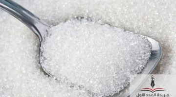 «خطوة نحو الاكتفاء الذاتي» التموين تتجه لتحويل مصنعي جرجا ودشنا لإنتاج سكر البنجر