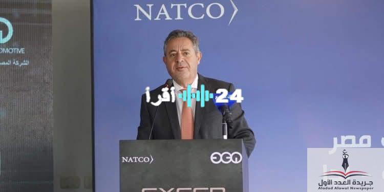 «خطوة جريئة نحو المستقبل».. الوطنية للسيارات تضخ 1.2 مليار جنيه لتوسيع نطاق سيارات إكسيد بحلول 2025