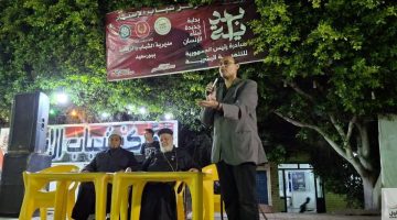 «نحو مجتمع متسامح».. ندوة دينية مشتركة بين مؤسسة دينية وبيت العائلة المصرية لتعزيز التعايش السلمي