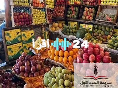 «تحديث فوري» أسعار الفاكهة في سوق العبور: نظرة على تعاملات اليوم الإثنين 28 يوليو 2025 للجملة
