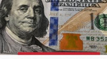 «تذبذب مستمر».. الدولار يحافظ على استقراره الحذر في البنوك المصرية اليوم، الإثنين 28 يوليو 2025
