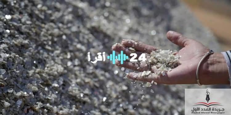 «مخاوف الإمداد تهز الأسواق»: تقلبات حادة تضرب أسعار الليثيوم في الصين
