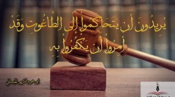 «عدالة تنصف الضحية» الكويت تصدر حكمًا بالإعدام على زوجين قتلا خادمتهما تعذيبًا