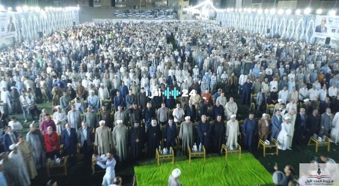 «حشد جماهيري غير مسبوق».. مستقبل وطن يدعم مرشحيه في انتخابات الشيوخ بمؤتمر حاشد بمدينة قفط