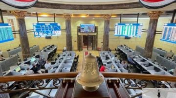 «خطوة نحو الاستقرار» البورصة المصرية تدشن مؤشر EGX35-LV للأسهم الأقل تذبذبًا