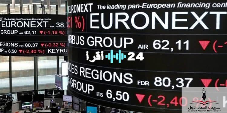 «تراجعات مبكرة» الأسهم الأوروبية تتأثر بتقييم نتائج أعمال الشركات في مستهل التداولات
