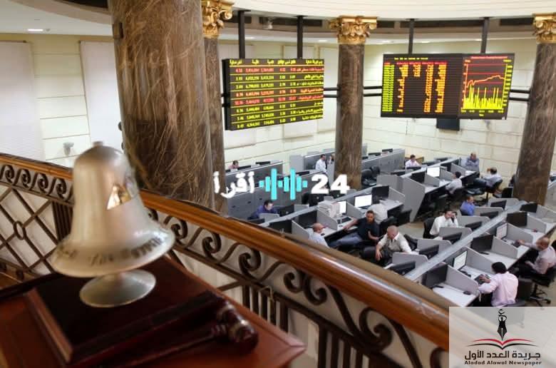 «خطوة استراتيجية لتعزيز قيمة السهم» آية كابيتال القابضة تقر خطة تخفيض رأس المال بإعدام أسهم الخزينة