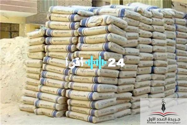 «توازن السوق» استقرار أسعار الأسمنت في مصر وسط قفزة ملحوظة بالإنتاج
