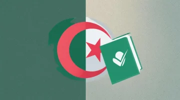 «هام للناجحين» : الجزائر تطلق رابط سحب استدعاء البكالوريا 2025 قبل الموعد المحدد