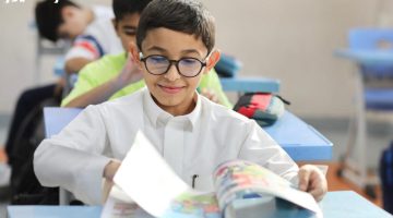 «تأهبوا للعودة!»: العد التنازلي للعام الدراسي 1447.. نظرة شاملة على التقويم الدراسي بصيغة PDF