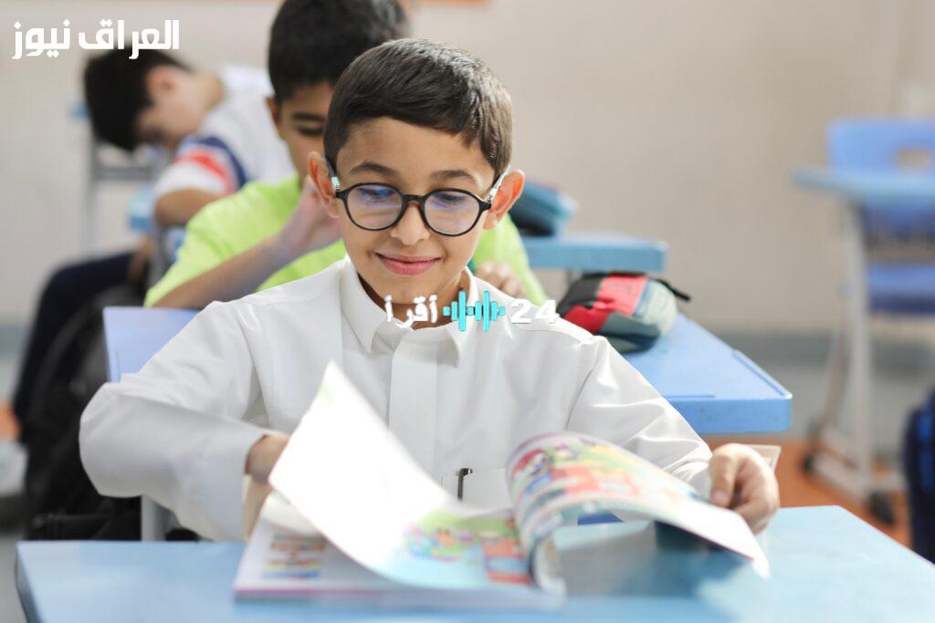 «تأهبوا للعودة!»: العد التنازلي للعام الدراسي 1447.. نظرة شاملة على التقويم الدراسي بصيغة PDF