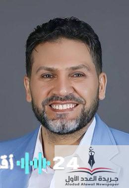 «نحو مستقبل رقمي آمن».. مصر تضع اللبنات الأساسية لبنية تحتية أمنية ذكية تواكب التحول الرقمي