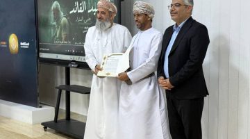 «تكريمًا للإرث الأدبي».. جائزة فلسطين تختتم في مسقط مسابقة الرواية المستوحاة من حياة الشهيد يحيى السنوار