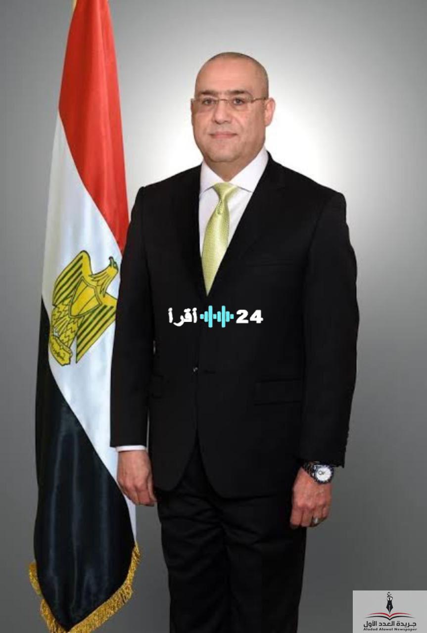 «حشد جماهيري» حزب الجبهة الوطنية ينهي حملته الانتخابية بثمانية مؤتمرات ضخمة قبل بدء فترة الصمت