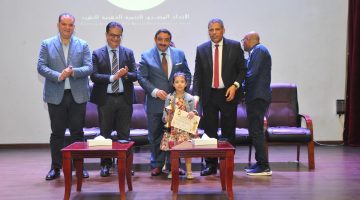 «تقديرًا للتفوق» اتحاد التنمية الذهنية يحتفي بأبطال الجمهورية والمحافظات الناشئين