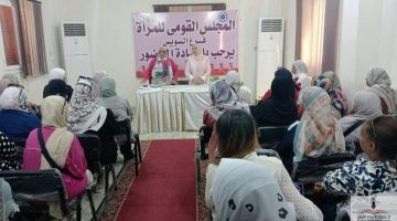 «تمكين ومشاركة».. القومي للمرأة بالسويس يطلق حملة توعية لحشد السيدات في انتخابات مجلس الشيوخ